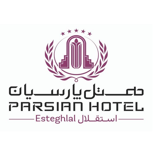 هتل پارسیان استقلال تهران